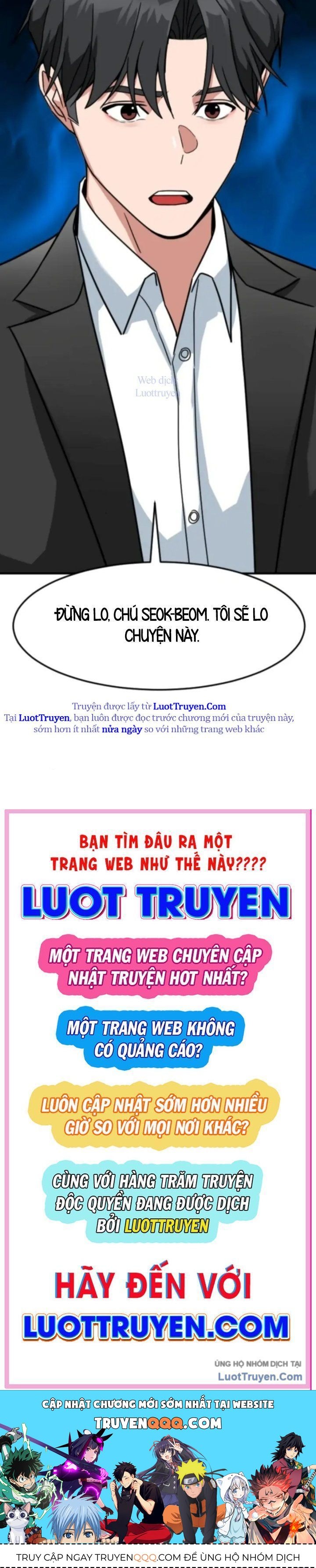 Nhà Đầu Tư Nhìn Thấy Tương Lai Chapter 67 - 162