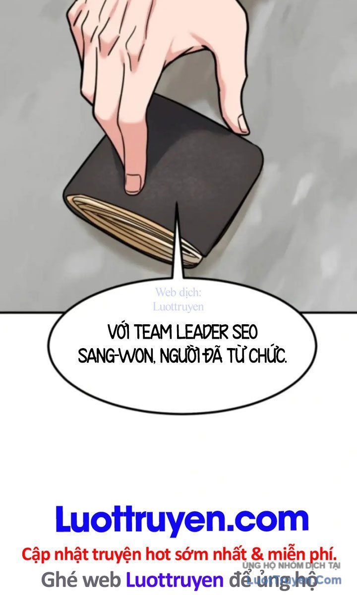 Nhà Đầu Tư Nhìn Thấy Tương Lai Chapter 67 - 3