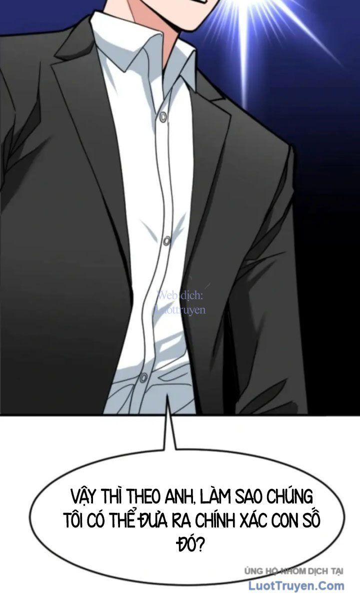 Nhà Đầu Tư Nhìn Thấy Tương Lai Chapter 67 - 21