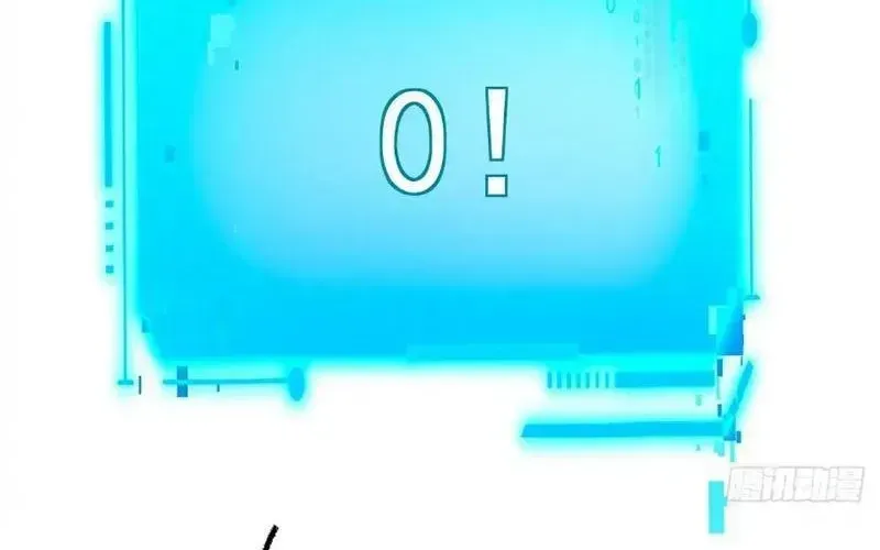 Mệnh Luân Chi Chủ! Khi Dị Biến Giáng Lâm Nhân Gian! Chapter 176 - 107