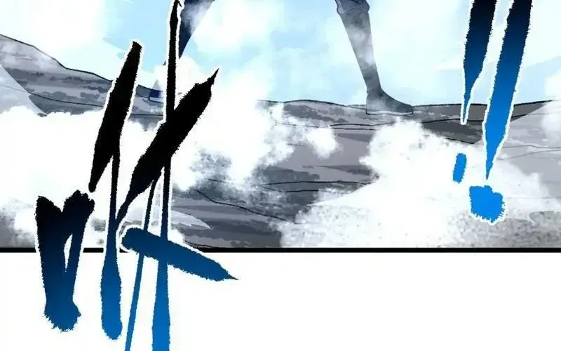 Mệnh Luân Chi Chủ! Khi Dị Biến Giáng Lâm Nhân Gian! Chapter 176 - 18