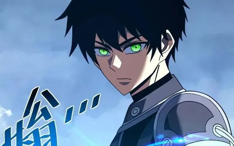 Mệnh Luân Chi Chủ! Khi Dị Biến Giáng Lâm Nhân Gian! Chapter 176 - 26