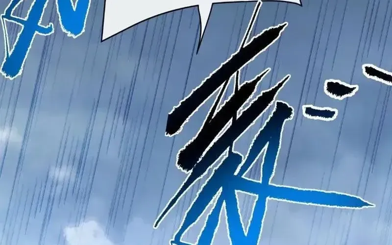 Mệnh Luân Chi Chủ! Khi Dị Biến Giáng Lâm Nhân Gian! Chapter 176 - 50