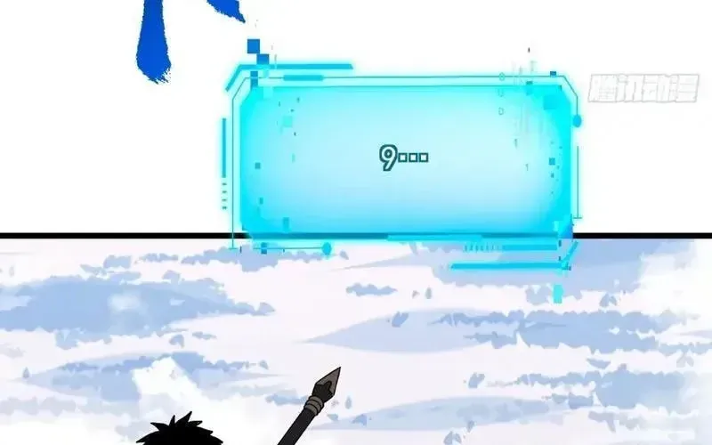 Mệnh Luân Chi Chủ! Khi Dị Biến Giáng Lâm Nhân Gian! Chapter 176 - 87