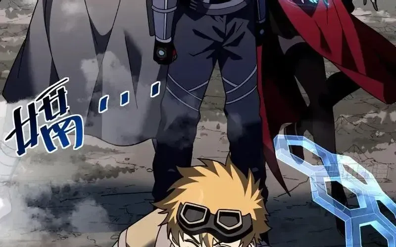 Mệnh Luân Chi Chủ! Khi Dị Biến Giáng Lâm Nhân Gian! Chapter 176 - 89