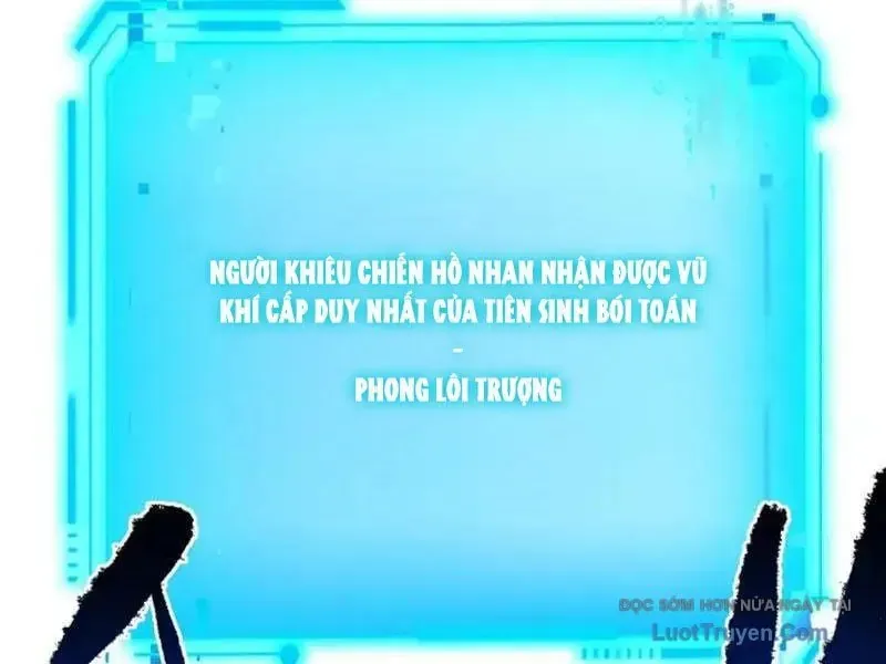 Mệnh Luân Chi Chủ! Khi Dị Biến Giáng Lâm Nhân Gian! Chapter 178 - 96