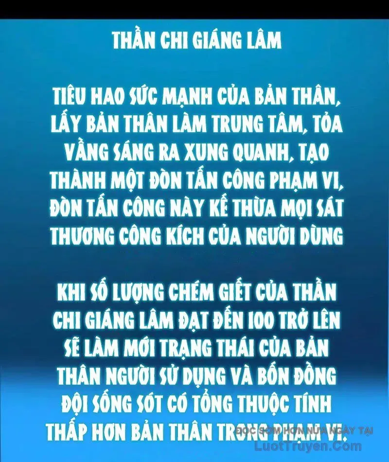 Mệnh Luân Chi Chủ! Khi Dị Biến Giáng Lâm Nhân Gian! Chapter 179 - 16