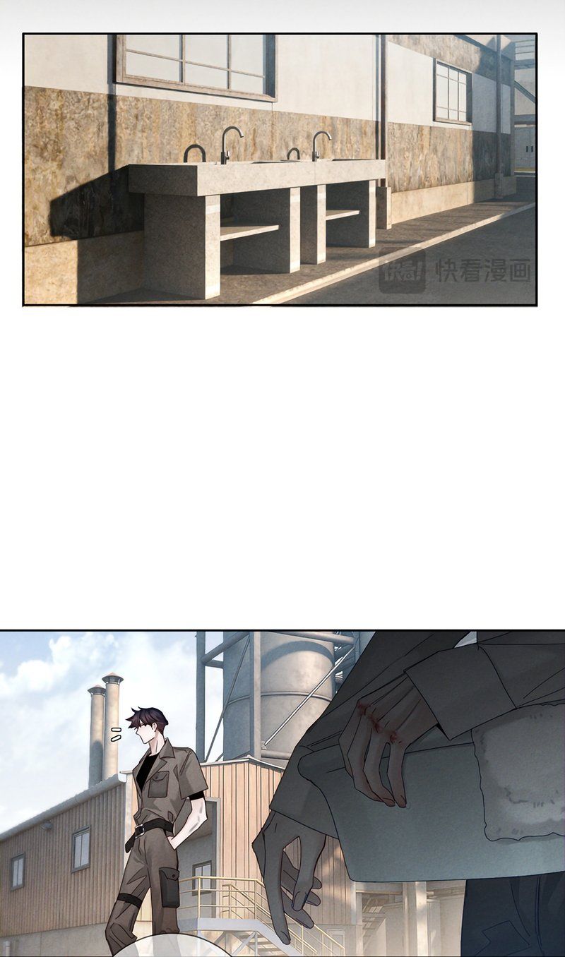 Nhân Vật Chính Chỉ Muốn Yêu Đương Chapter 256 - 29