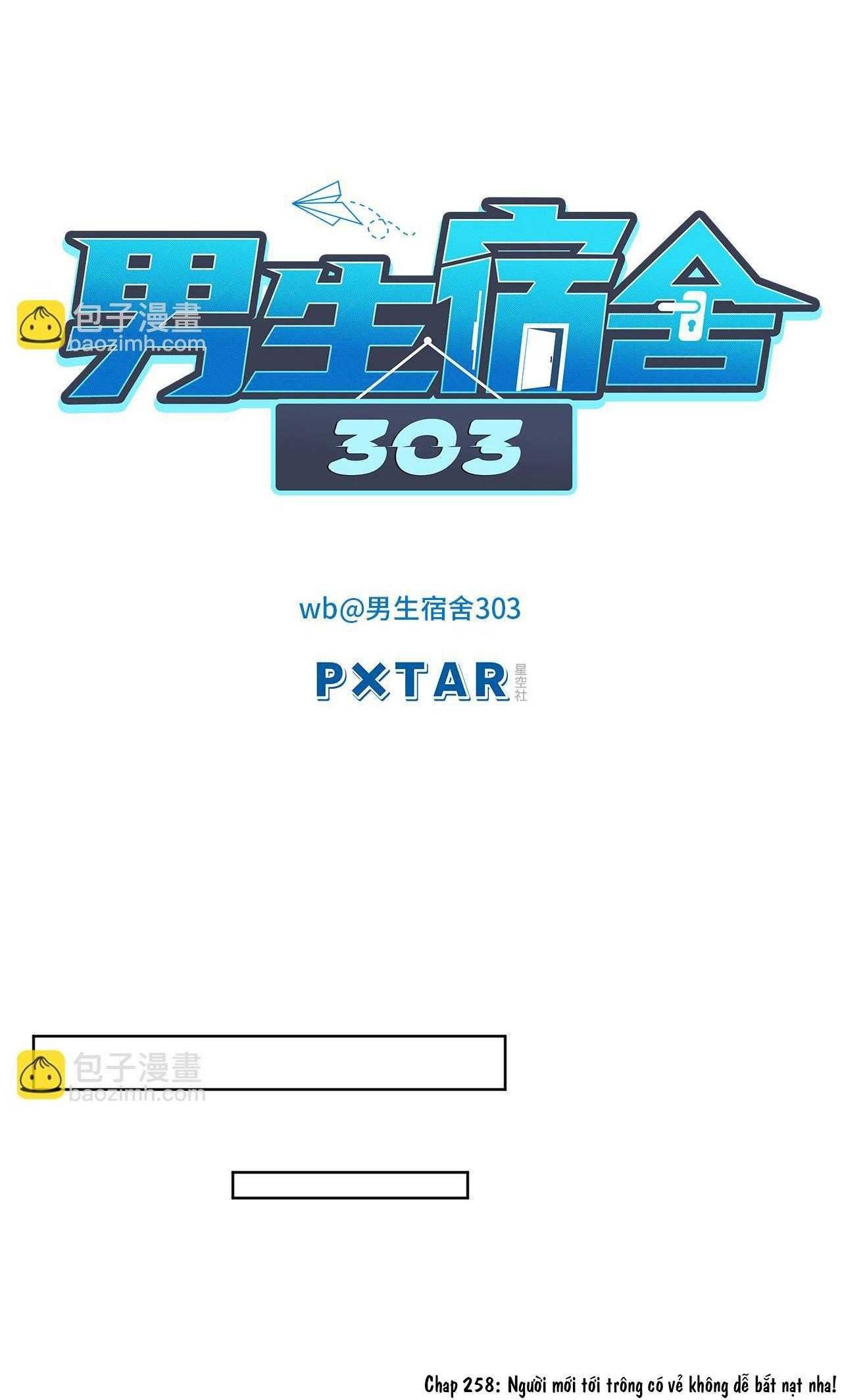 Ký Túc Xá Nam Phòng 303 Chapter 258 - 16