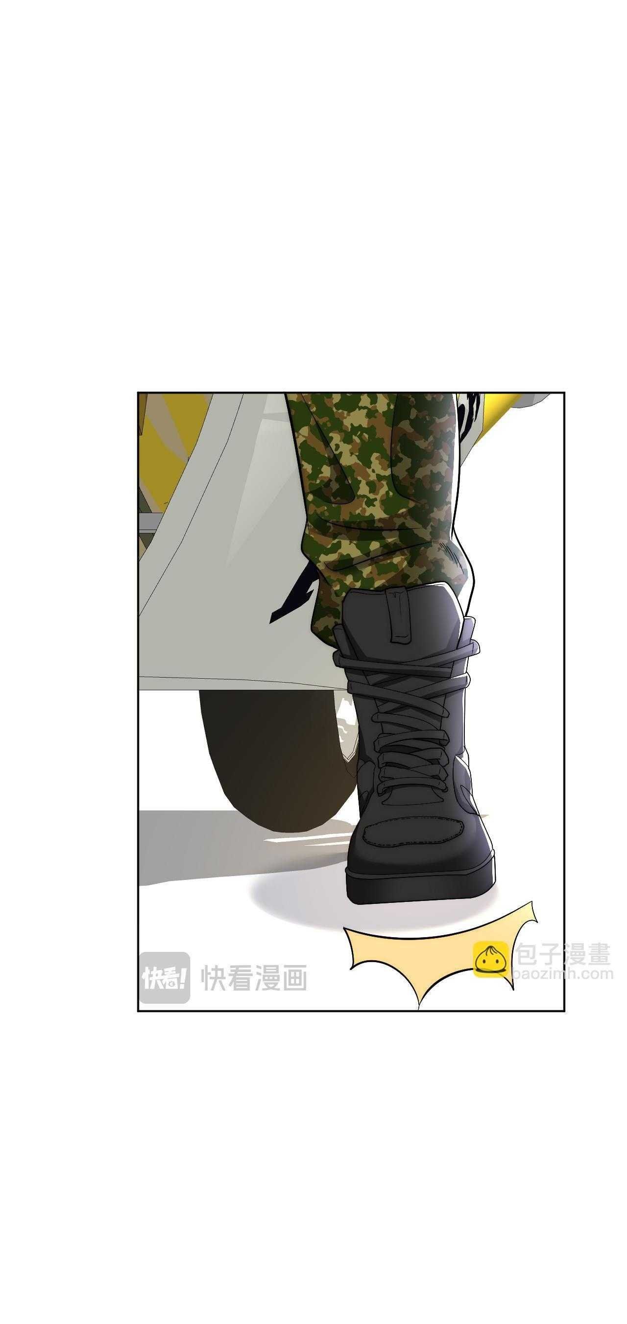 Ký Túc Xá Nam Phòng 303 Chapter 258 - 30