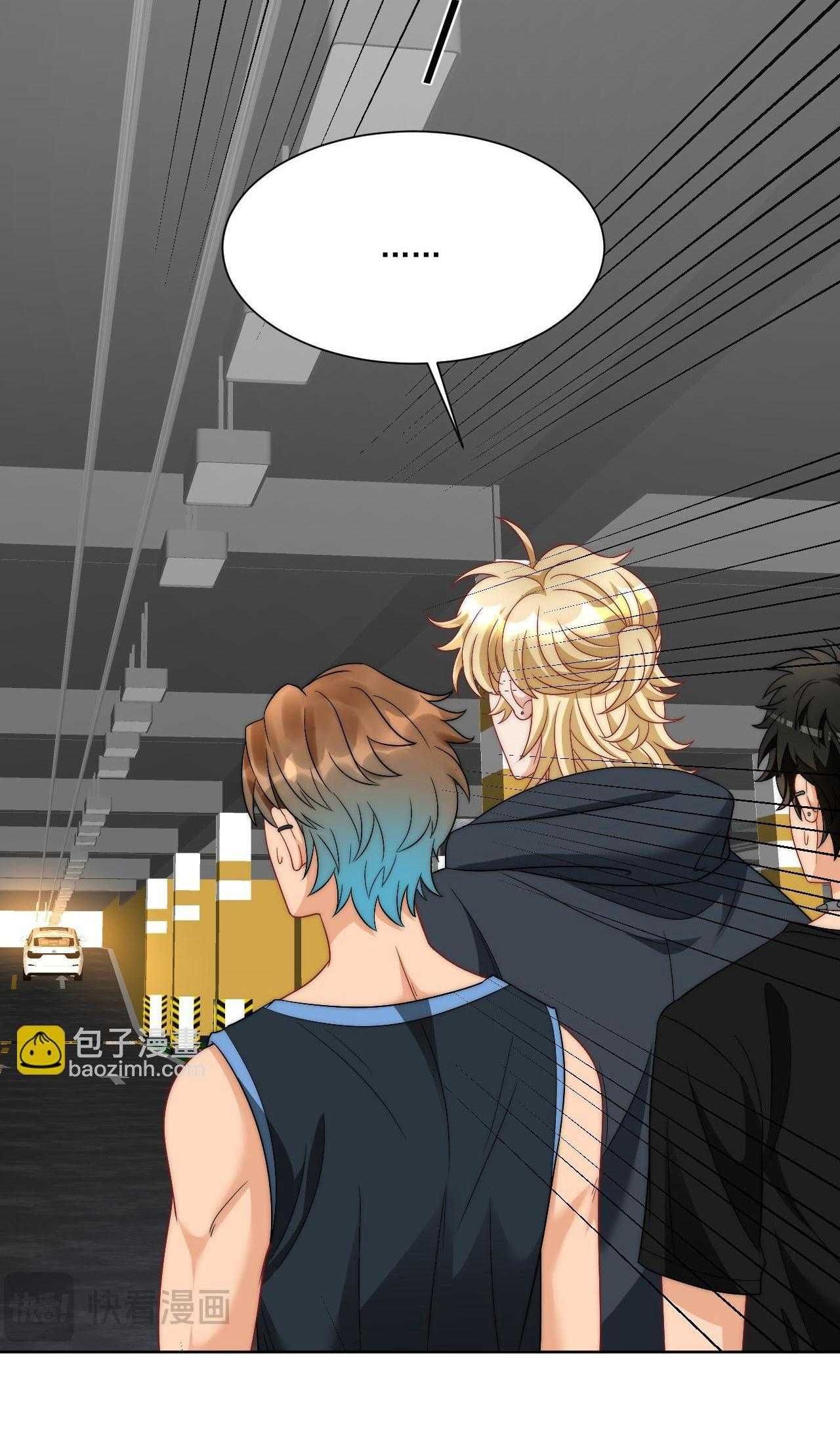 Ký Túc Xá Nam Phòng 303 Chapter 259 - 11