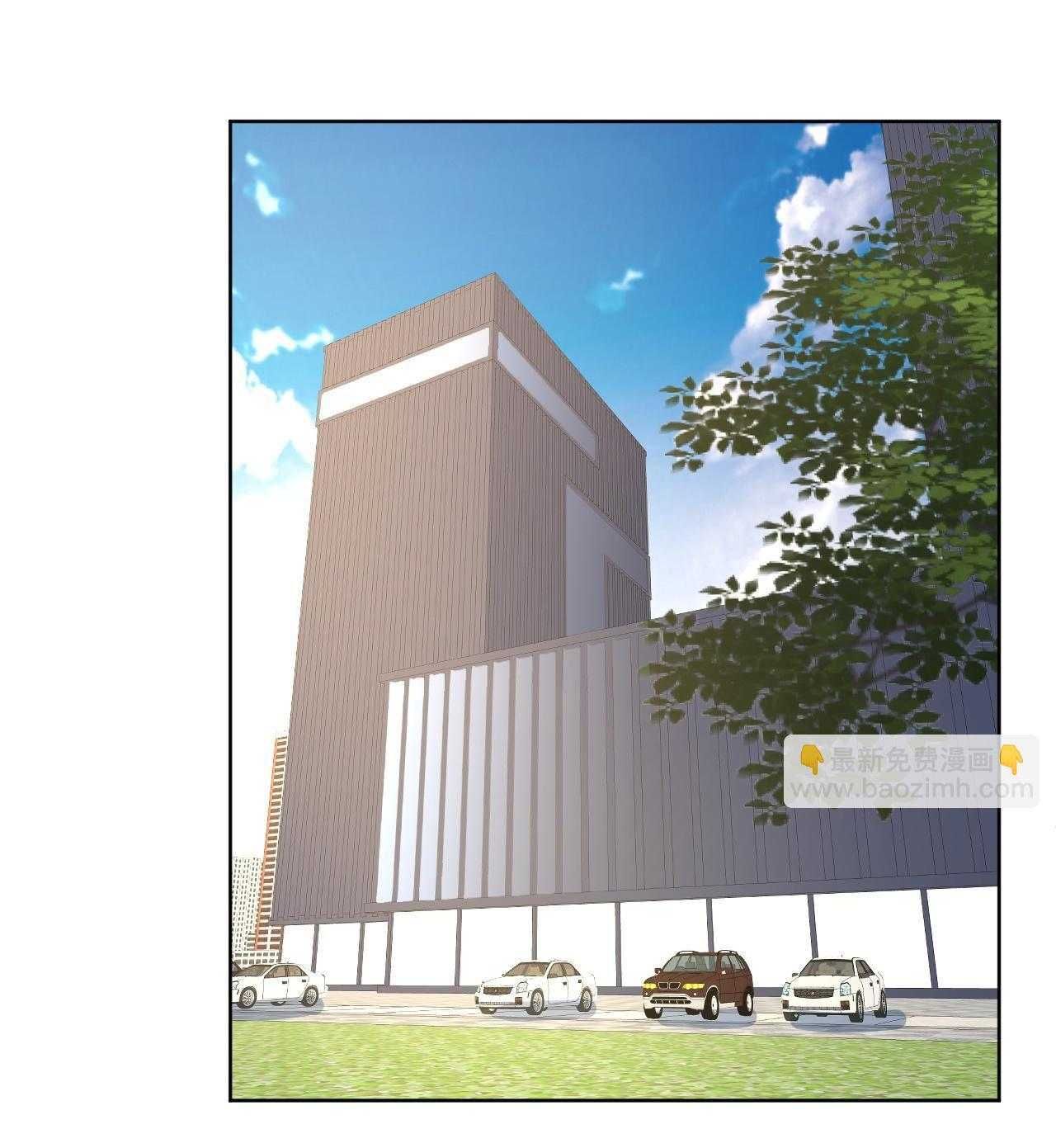 Ký Túc Xá Nam Phòng 303 Chapter 259 - 19