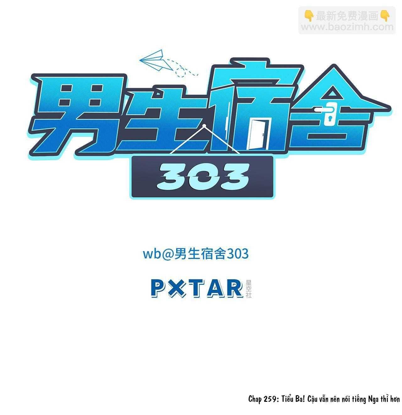 Ký Túc Xá Nam Phòng 303 Chapter 259 - 8