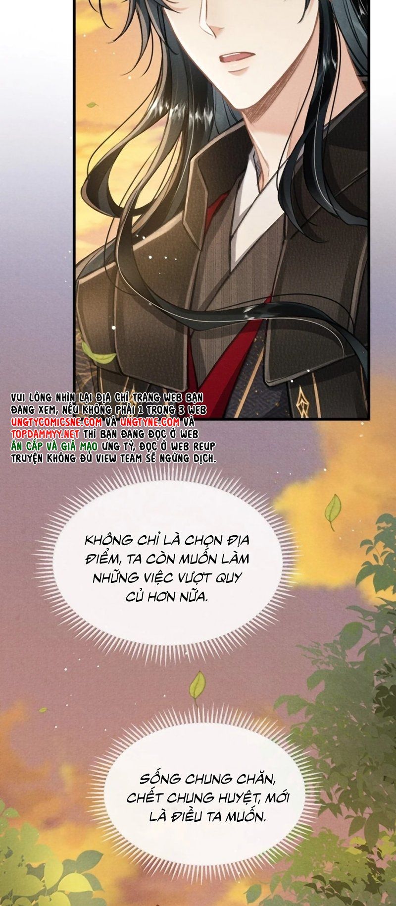 Đan Tiêu Vạn Dặm Chapter 133 - 21