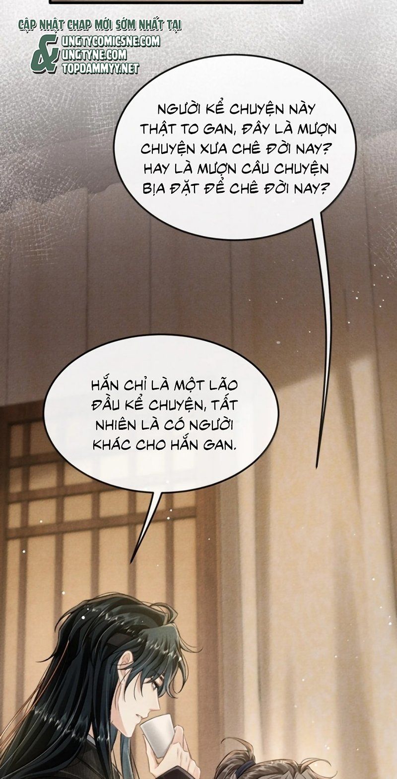 Đan Tiêu Vạn Dặm Chapter 133 - 46