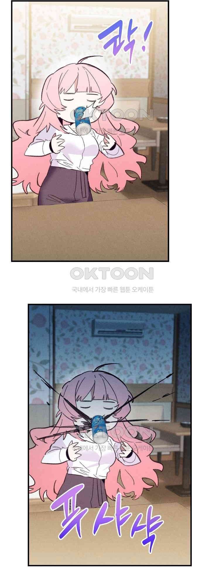 Nhân Viên Mới Là Ma Vương Chapter 13.1 - 28