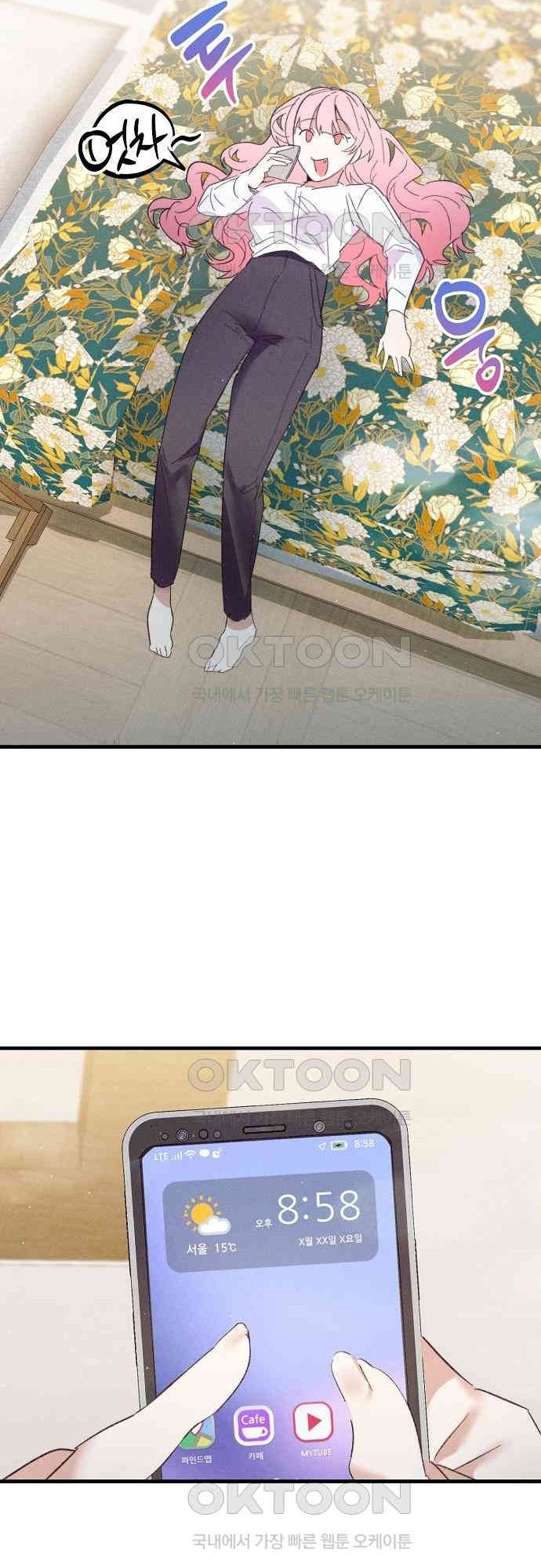 Nhân Viên Mới Là Ma Vương Chapter 13.1 - 47