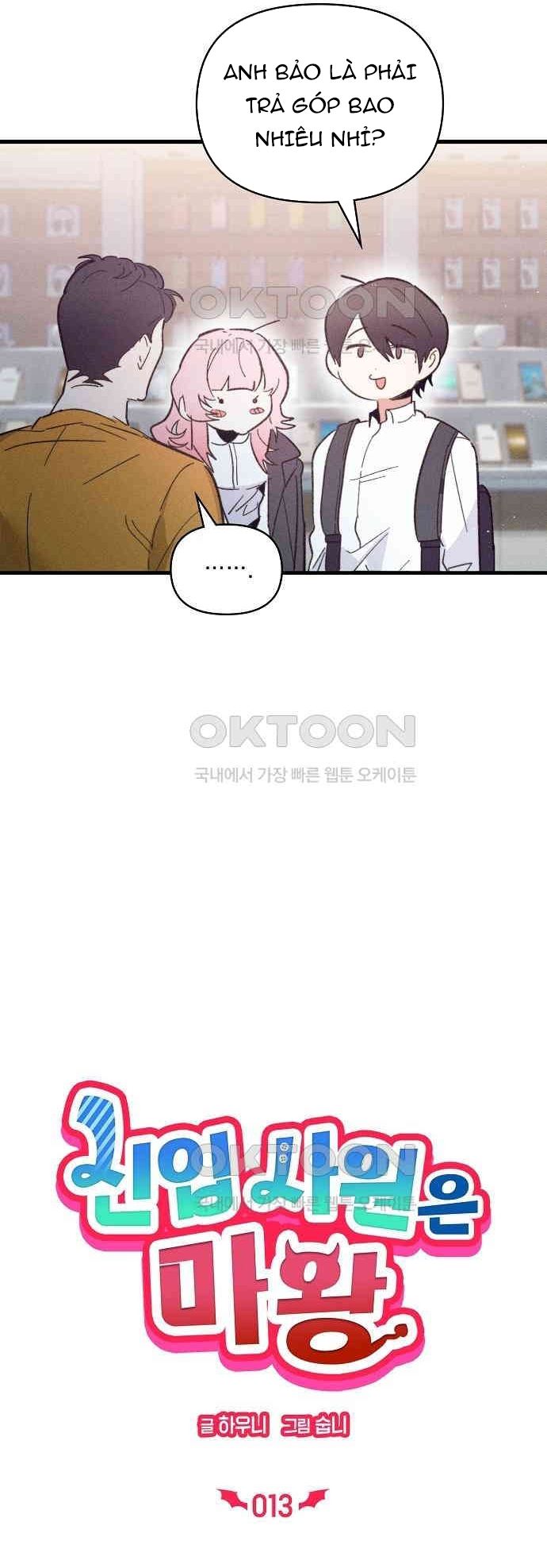 Nhân Viên Mới Là Ma Vương Chapter 13.1 - 9