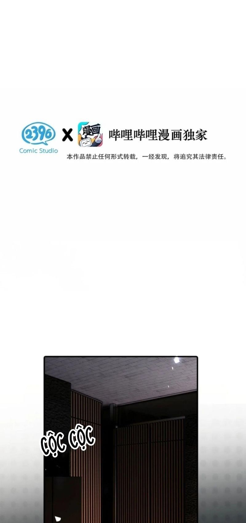 Từ Số Không Bắt Đầu Làm Bạn Trai Chapter 72 - 4