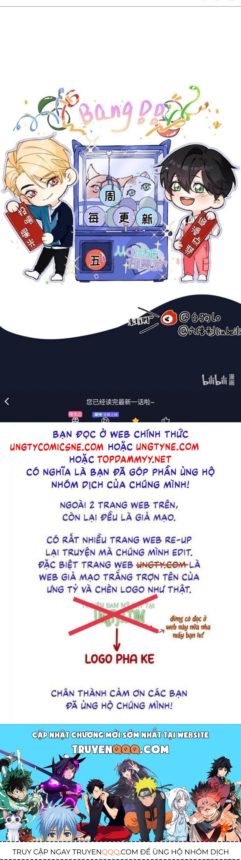 Từ Số Không Bắt Đầu Làm Bạn Trai Chapter 73 - 43