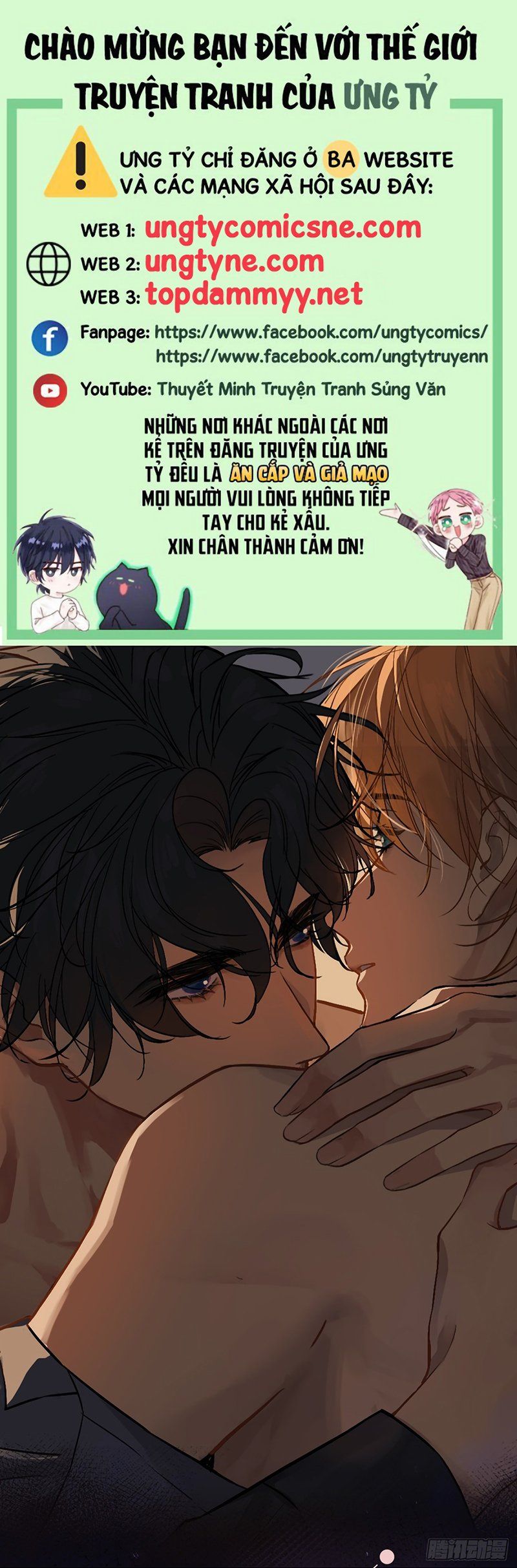 Anh Ấy Chưa Từng Rơi Xuống Chapter 143 - 2