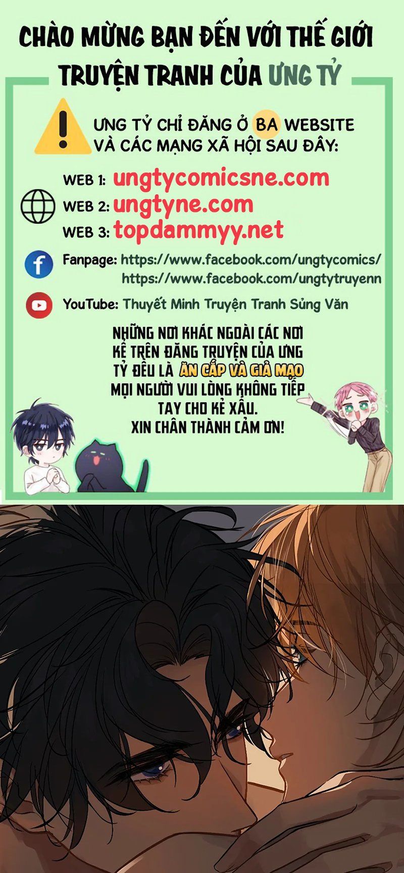 Anh Ấy Chưa Từng Rơi Xuống Chapter 145 - 2