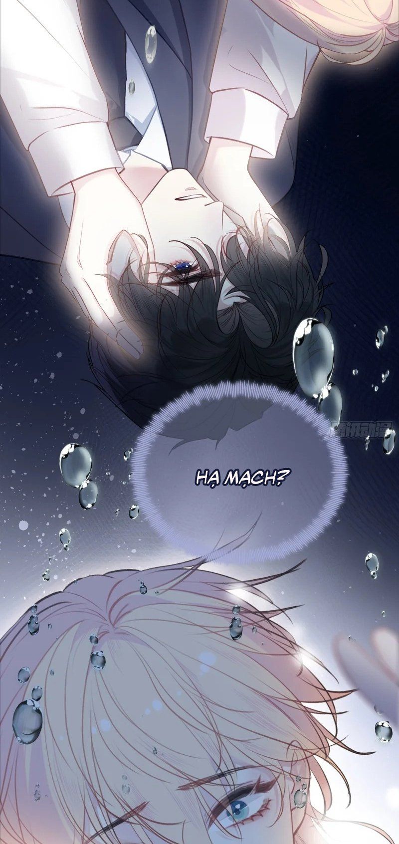 Anh Ấy Chưa Từng Rơi Xuống Chapter 145 - 22