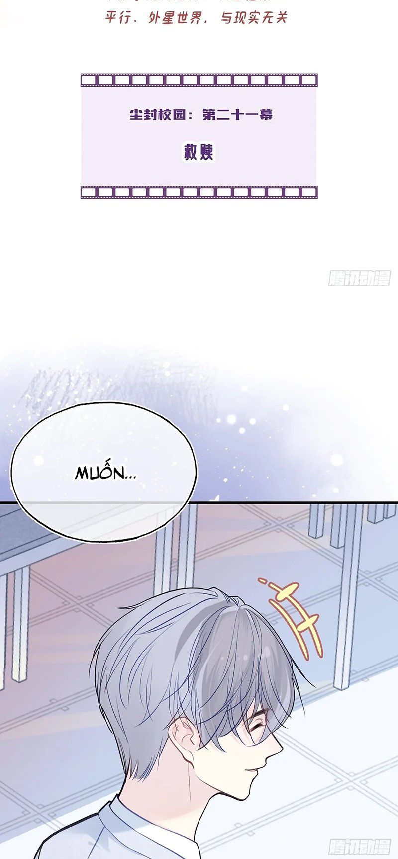 Anh Ấy Chưa Từng Rơi Xuống Chapter 145 - 4