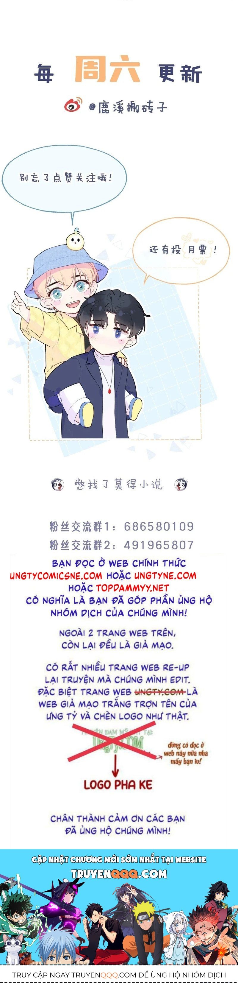 Anh Ấy Chưa Từng Rơi Xuống Chapter 145 - 40