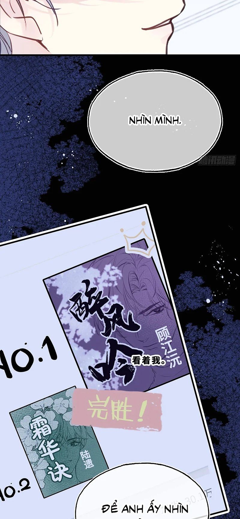 Anh Ấy Chưa Từng Rơi Xuống Chapter 145 - 6