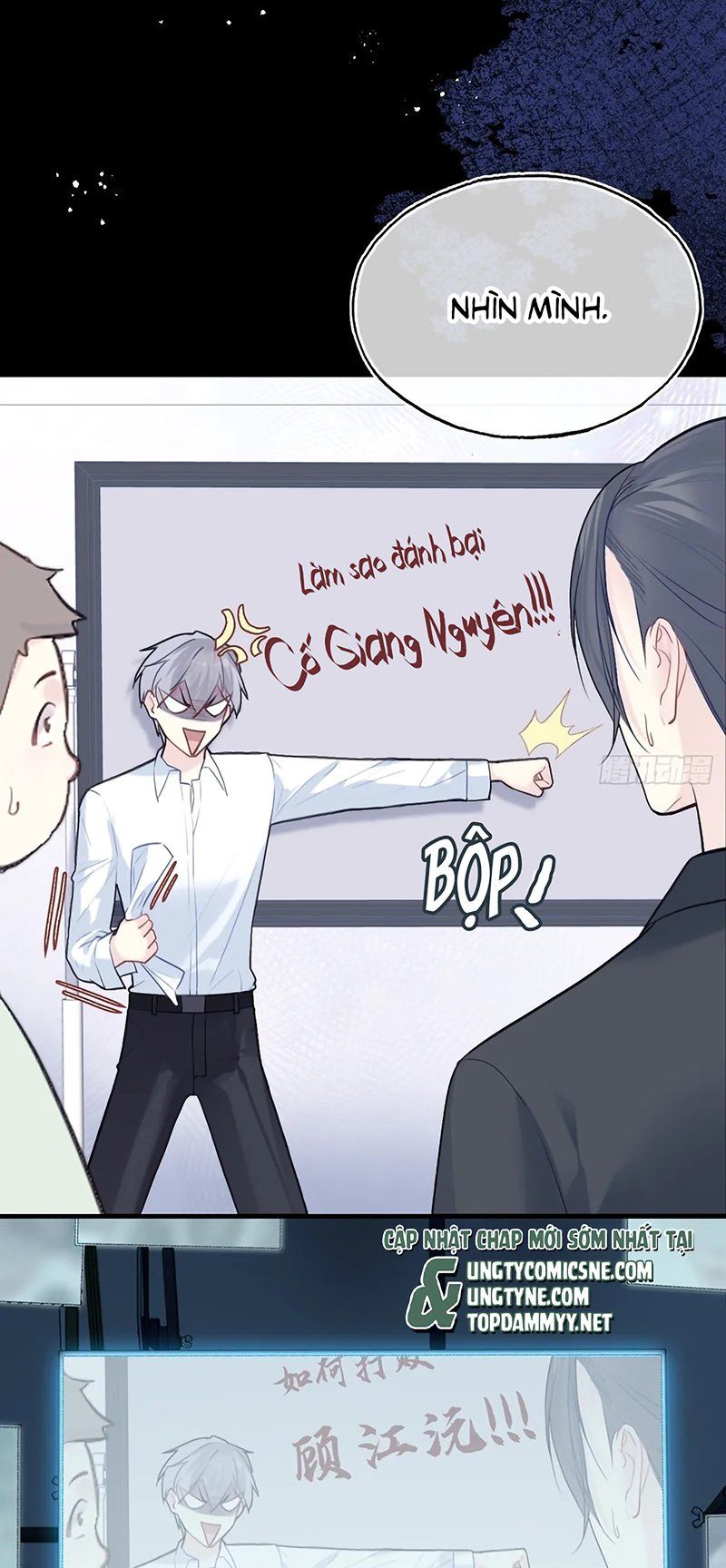 Anh Ấy Chưa Từng Rơi Xuống Chapter 145 - 8