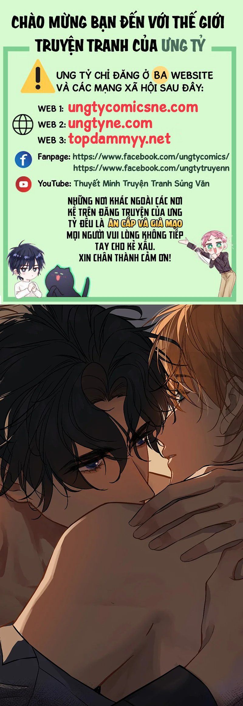 Anh Ấy Chưa Từng Rơi Xuống Chapter 146 - 2