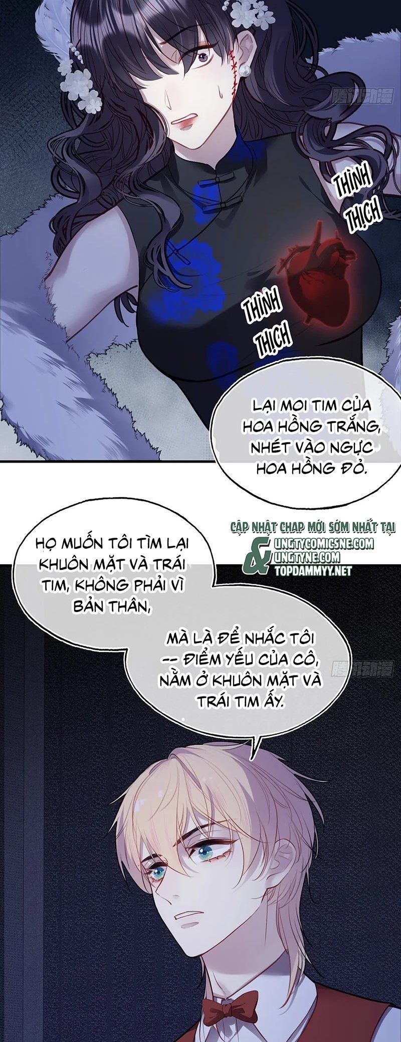 Anh Ấy Chưa Từng Rơi Xuống Chapter 146 - 20