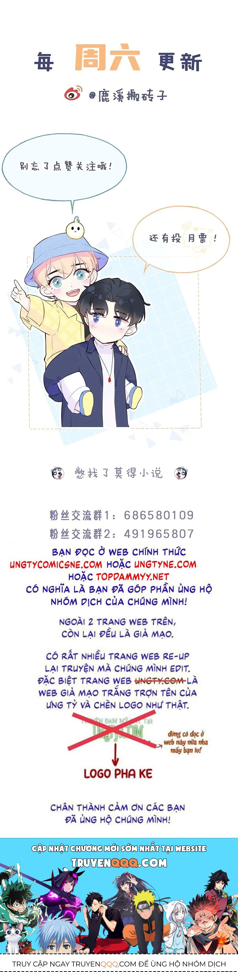 Anh Ấy Chưa Từng Rơi Xuống Chapter 146 - 44