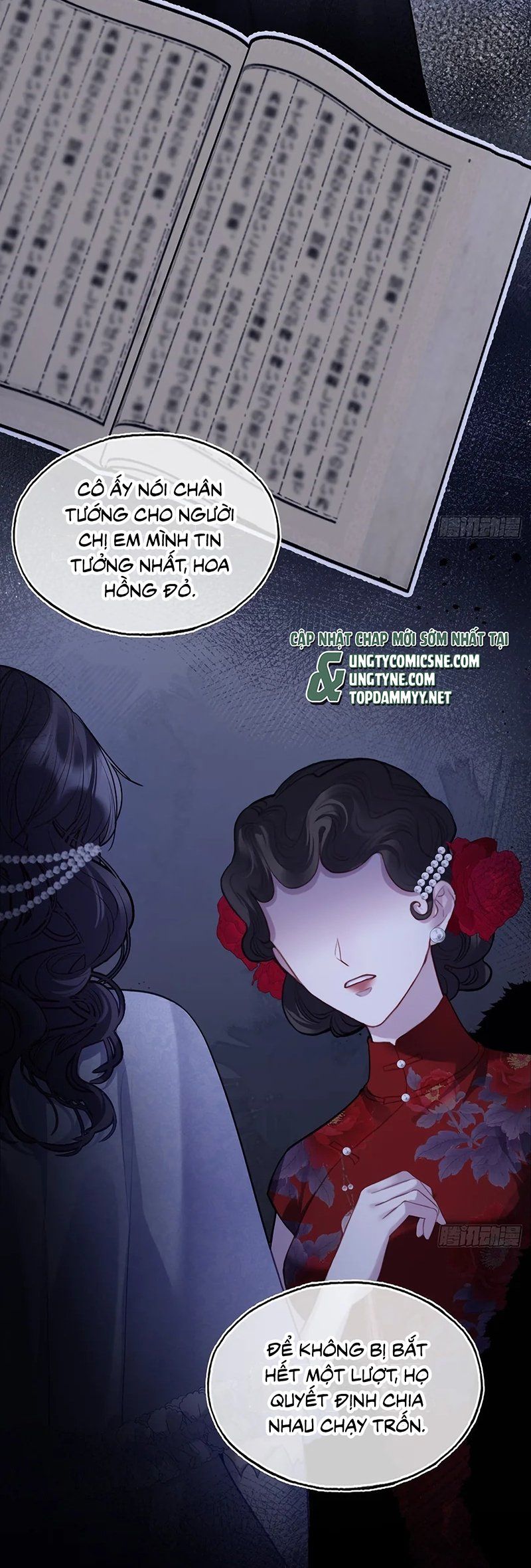 Anh Ấy Chưa Từng Rơi Xuống Chapter 146 - 9