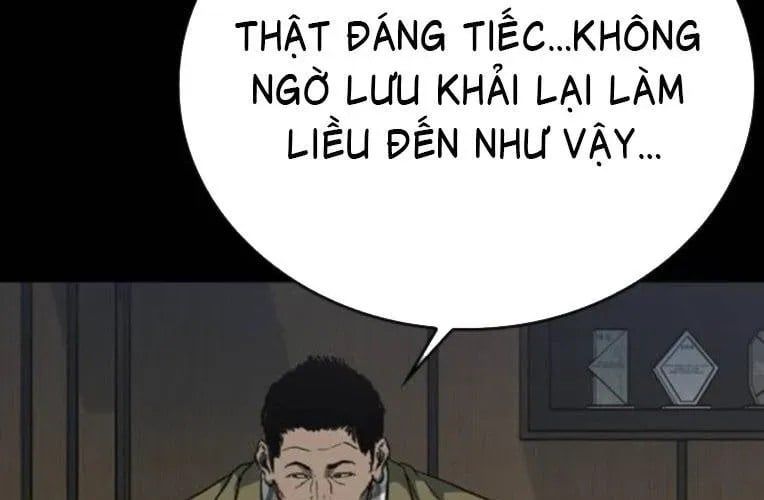 Cửu Long Saroka Chapter 49 - 112