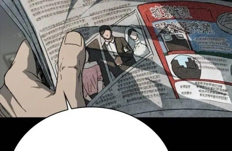 Cửu Long Saroka Chapter 49 - 25