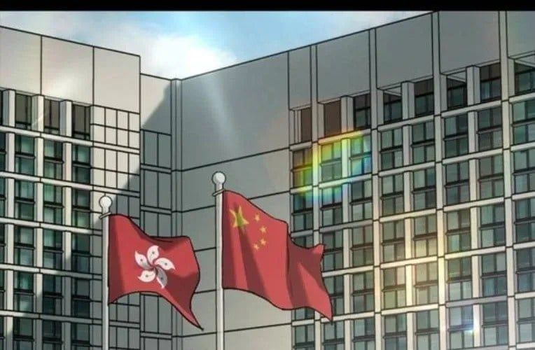 Cửu Long Saroka Chapter 49 - 10