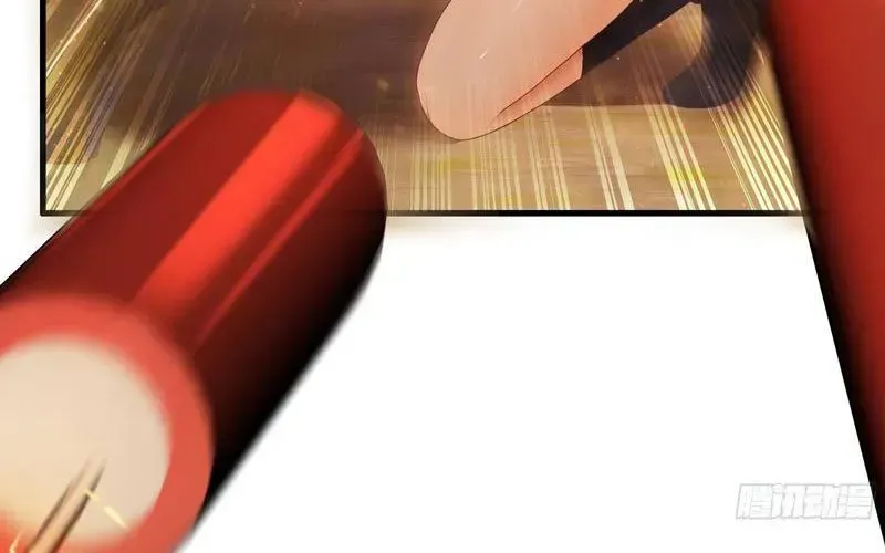 Tán Nhân Vô Địch Tái Sinh Vào Phong Thần Bảng Chapter 163 - 112