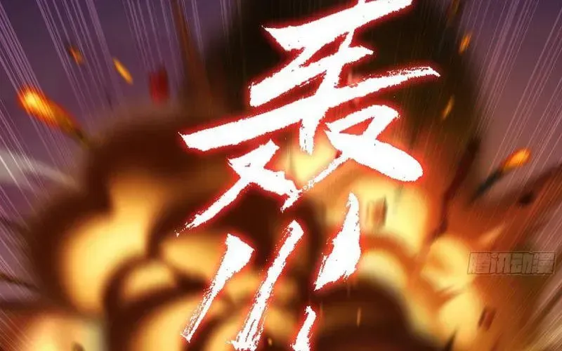 Tán Nhân Vô Địch Tái Sinh Vào Phong Thần Bảng Chapter 163 - 114