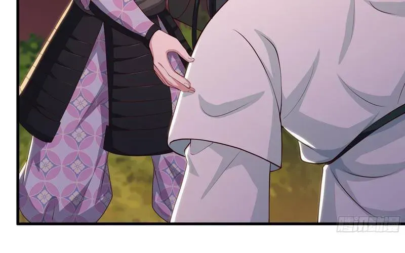 Tán Nhân Vô Địch Tái Sinh Vào Phong Thần Bảng Chapter 163 - 43