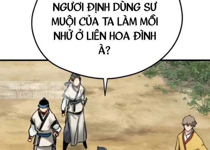 Thiên Tài Đoản Mệnh Chapter 58 - 117