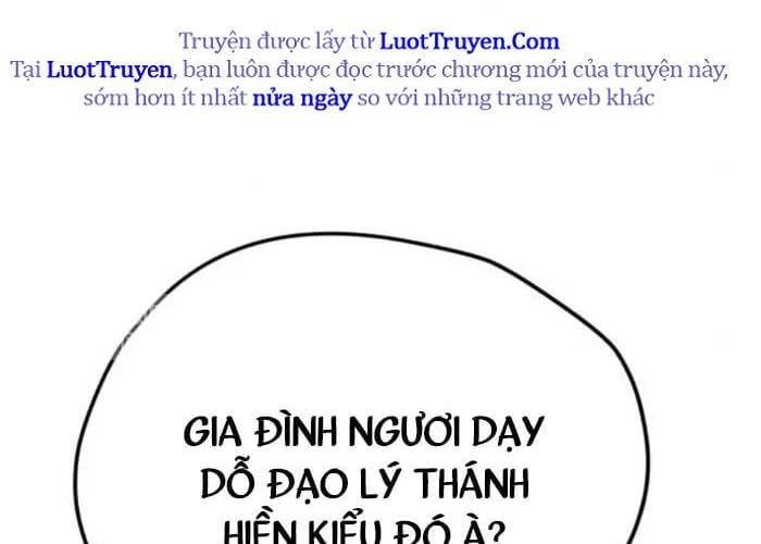 Thiên Tài Đoản Mệnh Chapter 58 - 135