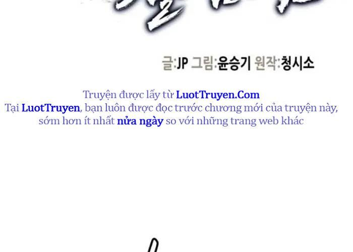 Thiên Tài Đoản Mệnh Chapter 58 - 3