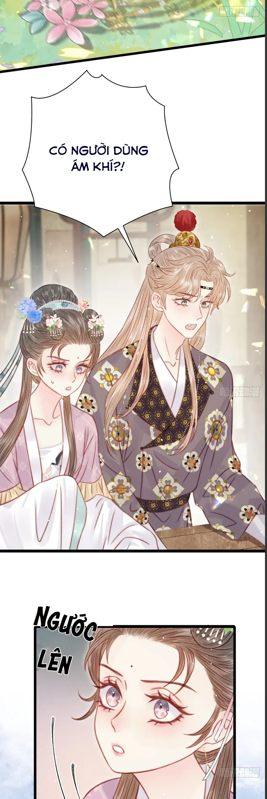 Trọng Sinh Chi Ác Phi Nghịch Tập Chapter 34 - 16