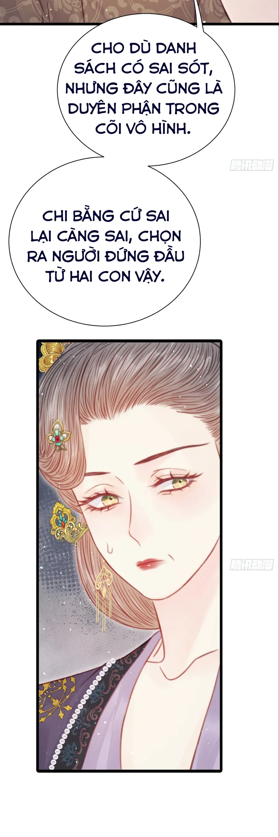 Trọng Sinh Chi Ác Phi Nghịch Tập Chapter 34 - 7