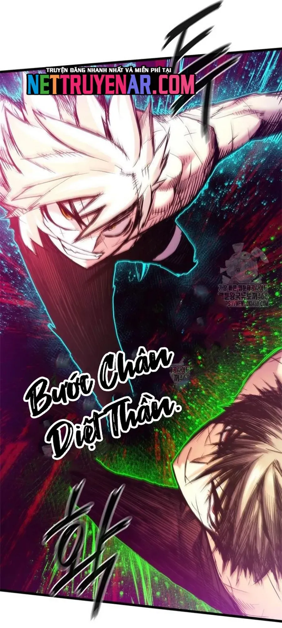 Kiếm Thần: Thần Chi Tử Chapter 50 - 103