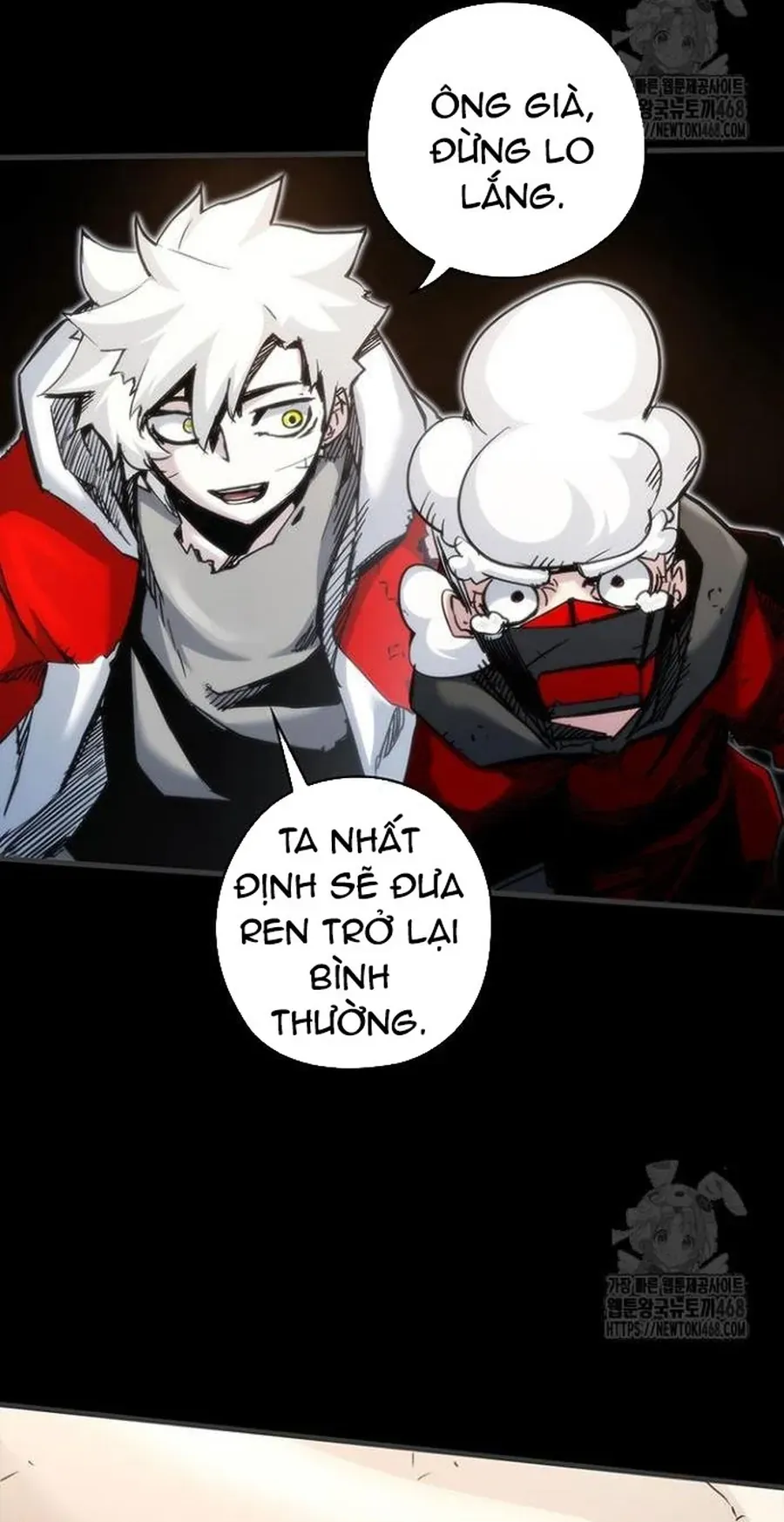 Kiếm Thần: Thần Chi Tử Chapter 50 - 12