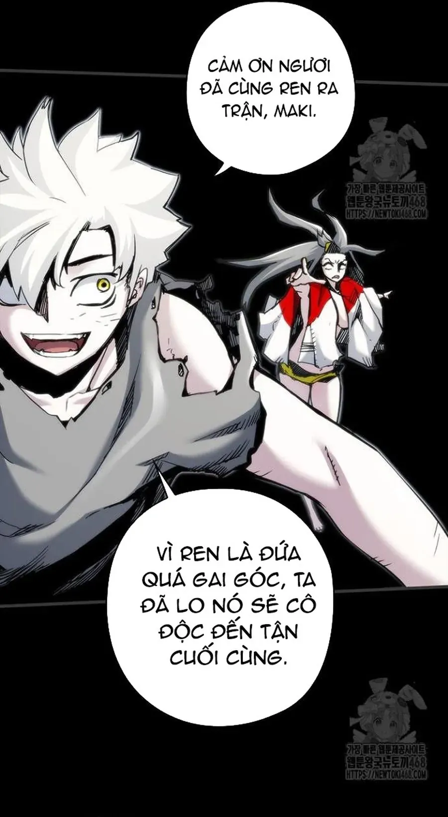Kiếm Thần: Thần Chi Tử Chapter 50 - 17