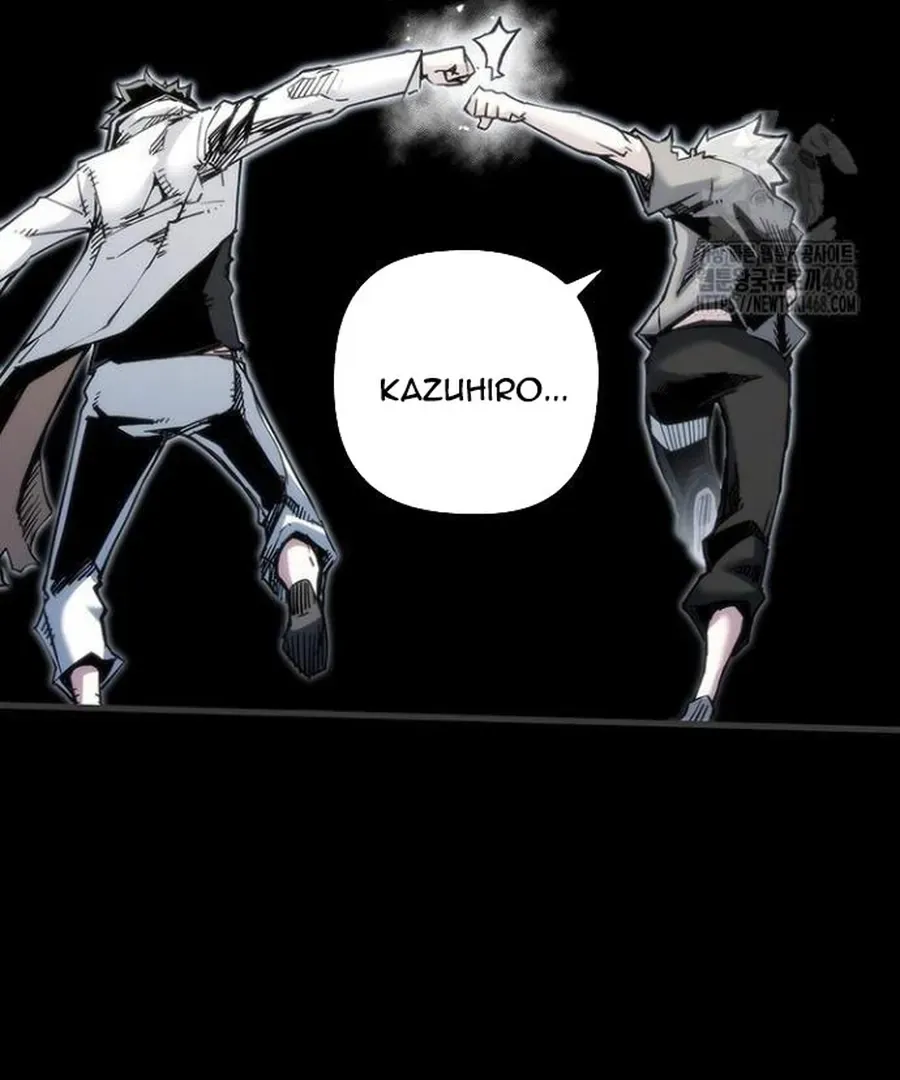 Kiếm Thần: Thần Chi Tử Chapter 50 - 25